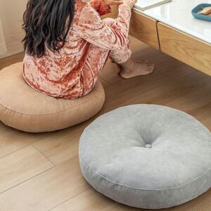 floor cushion seating